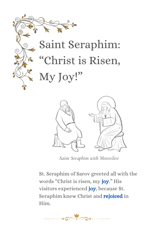St. Seraphim – Joy Booklet